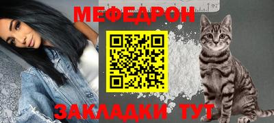 гидропоника Лесосибирск
