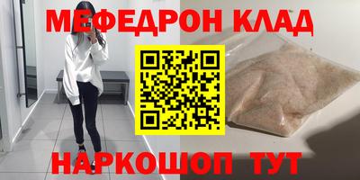 mix Ликино-Дулёво