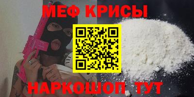 apvp Ливны