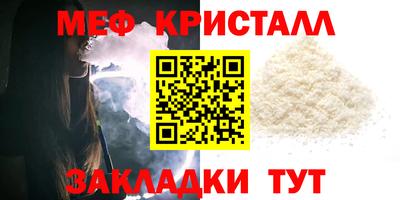 mix Ликино-Дулёво