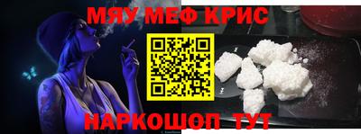 mix Ликино-Дулёво