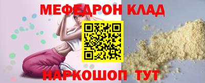 apvp Ливны