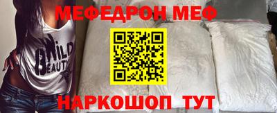 mix Ликино-Дулёво
