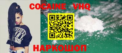 apvp Ливны
