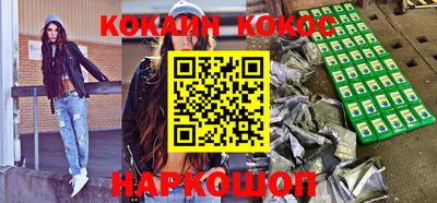 гидропоника Лесосибирск