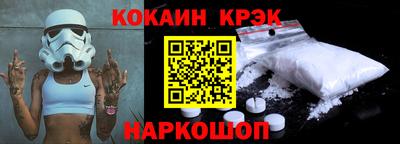 гидропоника Лесосибирск