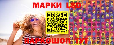 гидропоника Лесосибирск