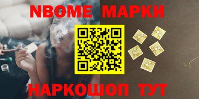 apvp Ливны