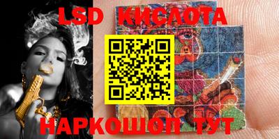 apvp Ливны