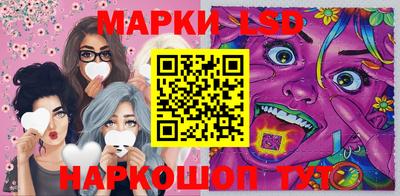 apvp Ливны