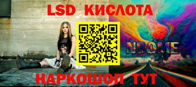 mix Ликино-Дулёво