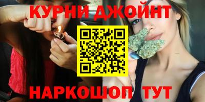 гидропоника Лесосибирск