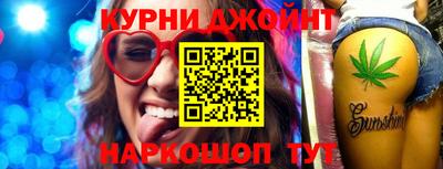 apvp Ливны