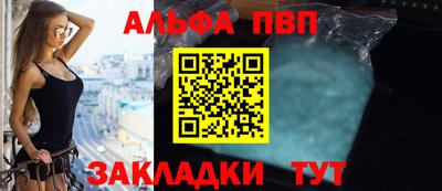 mix Ликино-Дулёво