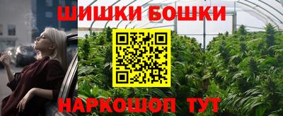 mix Ликино-Дулёво