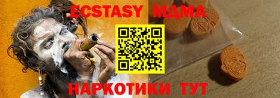 гидропоника Лесосибирск
