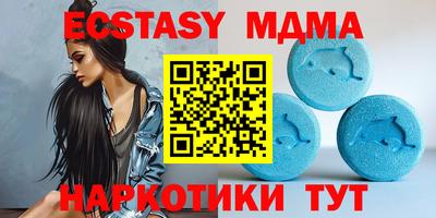 apvp Ливны
