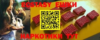 apvp Ливны