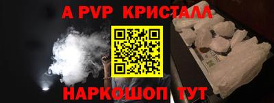 mix Ликино-Дулёво