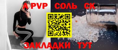 mix Ликино-Дулёво