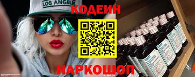 гидропоника Лесосибирск