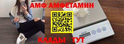 mix Ликино-Дулёво