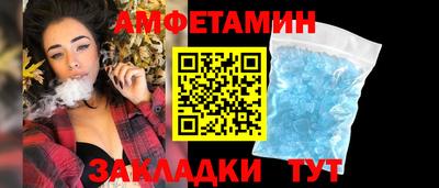 apvp Ливны