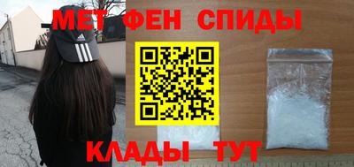 apvp Ливны