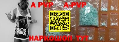 гидропоника Лесосибирск