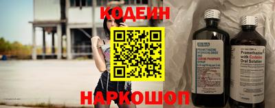 гидропоника Лесосибирск