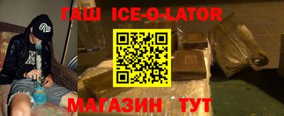 гидропоника Лесосибирск