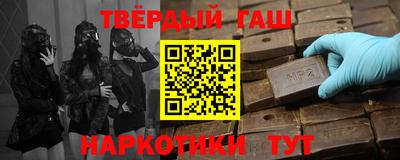 mix Ликино-Дулёво