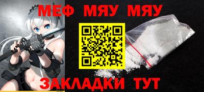 apvp Ливны