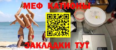 apvp Ливны