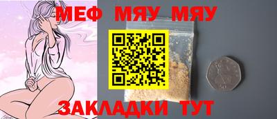 mix Ликино-Дулёво