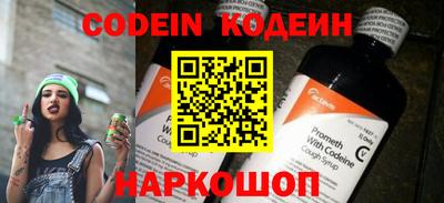 apvp Ливны