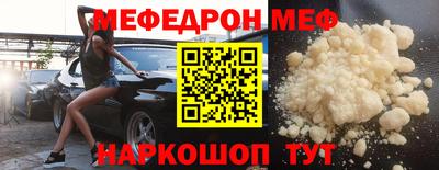 mix Ликино-Дулёво